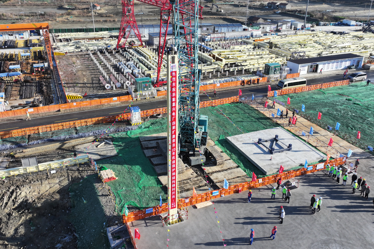 高質量發展看“浙”里 | 浙能嘉電四期10號機組鍋爐鋼結構順利開吊